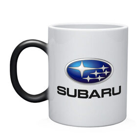 Кружка хамелеон с принтом Subaru в Белгороде, керамика | меняет цвет при нагревании, емкость 330 мл | subaru | авто | бренд | логотип | машина | субара | субару