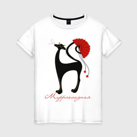 Женская футболка хлопок с принтом Муррмеладная в Белгороде, 100% хлопок | прямой крой, круглый вырез горловины, длина до линии бедер, слегка спущенное плечо | киса | кот | котенок | котик | котэ | кошка | мармелад