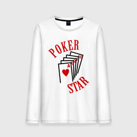 Мужской лонгслив хлопок с принтом Poker Star в Белгороде, 100% хлопок |  | pokerstars