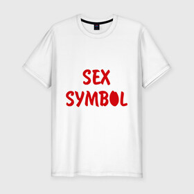 Мужская футболка премиум с принтом Sex symbol в Белгороде, 92% хлопок, 8% лайкра | приталенный силуэт, круглый вырез ворота, длина до линии бедра, короткий рукав | 