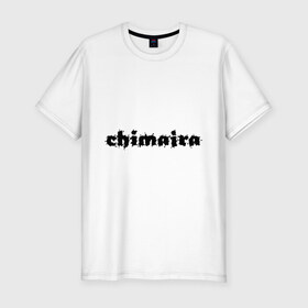 Мужская футболка премиум с принтом Chimaira в Белгороде, 92% хлопок, 8% лайкра | приталенный силуэт, круглый вырез ворота, длина до линии бедра, короткий рукав | chimaira | metal | rock | логотип | меви метал | метал | музыка | рок | рок группа | рок группы | хевиметал | хэви метал