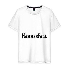 Мужская футболка хлопок с принтом Hammerfall в Белгороде, 100% хлопок | прямой крой, круглый вырез горловины, длина до линии бедер, слегка спущенное плечо. | hammerfall | hard core | hard rock | metal | rock | логотип | метал | музыка | рок | рок группа | рок группы | хард | хард рок | хэви | хэви метал