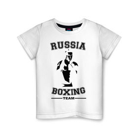 Детская футболка хлопок с принтом Бокс в Белгороде, 100% хлопок | круглый вырез горловины, полуприлегающий силуэт, длина до линии бедер | Тематика изображения на принте: кикбоксинг