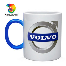 Кружка хамелеон с принтом Volvo в Белгороде, керамика | меняет цвет при нагревании, емкость 330 мл | Тематика изображения на принте: volvo | авто | бренд | вольво | логотип | машина