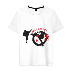 Мужская футболка хлопок с принтом Karate (1) в Белгороде, 100% хлопок | прямой крой, круглый вырез горловины, длина до линии бедер, слегка спущенное плечо. | 