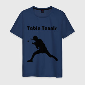 Мужская футболка хлопок с принтом Теннисист в Белгороде, 100% хлопок | прямой крой, круглый вырез горловины, длина до линии бедер, слегка спущенное плечо. | tennis