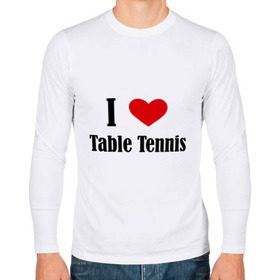 Мужской лонгслив хлопок с принтом Я люблю настольный теннис в Белгороде, 100% хлопок |  | tennis