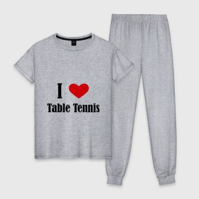 Женская пижама хлопок с принтом Я люблю настольный теннис в Белгороде, 100% хлопок | брюки и футболка прямого кроя, без карманов, на брюках мягкая резинка на поясе и по низу штанин | tennis