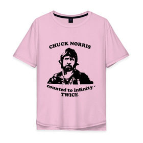 Мужская футболка хлопок Oversize с принтом Чак Норрис (2) в Белгороде, 100% хлопок | свободный крой, круглый ворот, “спинка” длиннее передней части | chuck norris | чак норрис
