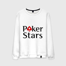 Мужской свитшот хлопок с принтом Poker Stars в Белгороде, 100% хлопок |  | Тематика изображения на принте: pokerstars