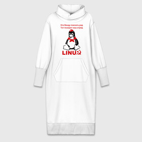 Платье удлиненное хлопок с принтом Linux СССР в Белгороде,  |  | linux | админу | линукс | пионеры | прикольные | серп и молот | ссср