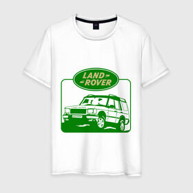 Мужская футболка хлопок с принтом Land Rover в Белгороде, 100% хлопок | прямой крой, круглый вырез горловины, длина до линии бедер, слегка спущенное плечо. | auto | land rover | rover | авто | автобренды | автобрэнды | автомобиль | автомобильные | лэнд ровер | тачки