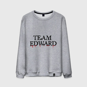 Мужской свитшот хлопок с принтом Edward team (2) в Белгороде, 100% хлопок |  | edward | new moon | twilight | затмение | кристен стюарт | новая луна | роберт паттинсон | сага | сумерки | эдвард