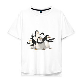 Мужская футболка хлопок Oversize с принтом Мадагаскар (8) в Белгороде, 100% хлопок | свободный крой, круглый ворот, “спинка” длиннее передней части | Тематика изображения на принте: madagascar | мадагаскар | пингвины