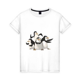 Женская футболка хлопок с принтом Мадагаскар (8) в Белгороде, 100% хлопок | прямой крой, круглый вырез горловины, длина до линии бедер, слегка спущенное плечо | madagascar | мадагаскар | пингвины