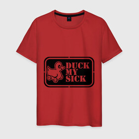Мужская футболка хлопок с принтом duck mysick в Белгороде, 100% хлопок | прямой крой, круглый вырез горловины, длина до линии бедер, слегка спущенное плечо. | Тематика изображения на принте: утенок | утка