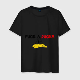 Мужская футболка хлопок с принтом fuck a duck в Белгороде, 100% хлопок | прямой крой, круглый вырез горловины, длина до линии бедер, слегка спущенное плечо. | Тематика изображения на принте: маетрный | утенок | утка
