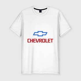 Мужская футболка премиум с принтом Chevrolet в Белгороде, 92% хлопок, 8% лайкра | приталенный силуэт, круглый вырез ворота, длина до линии бедра, короткий рукав | авто | машина | шевроле