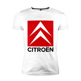 Мужская футболка премиум с принтом Citroen в Белгороде, 92% хлопок, 8% лайкра | приталенный силуэт, круглый вырез ворота, длина до линии бедра, короткий рукав | 