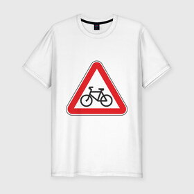 Мужская футболка премиум с принтом Дорогу велосипедистам в Белгороде, 92% хлопок, 8% лайкра | приталенный силуэт, круглый вырез ворота, длина до линии бедра, короткий рукав | Тематика изображения на принте: велик | вело | велосипедист | дорогу велосипедистам