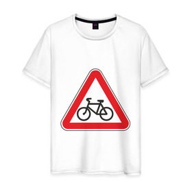 Мужская футболка хлопок с принтом Дорогу велосипедистам в Белгороде, 100% хлопок | прямой крой, круглый вырез горловины, длина до линии бедер, слегка спущенное плечо. | велик | вело | велосипедист | дорогу велосипедистам