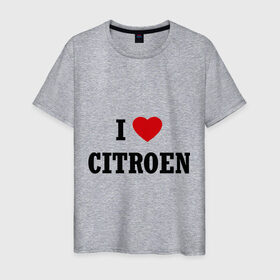 Мужская футболка хлопок с принтом I love Citroen в Белгороде, 100% хлопок | прямой крой, круглый вырез горловины, длина до линии бедер, слегка спущенное плечо. | 