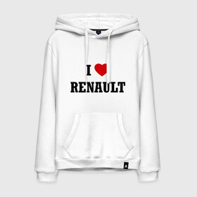 Мужская толстовка хлопок с принтом I love Renault в Белгороде, френч-терри, мягкий теплый начес внутри (100% хлопок) | карман-кенгуру, эластичные манжеты и нижняя кромка, капюшон с подкладом и шнурком | i love | i love renault | renault | рено | я люблю рено
