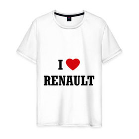 Мужская футболка хлопок с принтом I love Renault в Белгороде, 100% хлопок | прямой крой, круглый вырез горловины, длина до линии бедер, слегка спущенное плечо. | i love | i love renault | renault | рено | я люблю рено