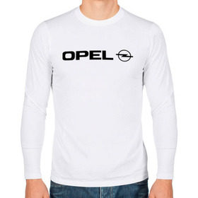 Мужской лонгслив хлопок с принтом Opel в Белгороде, 100% хлопок |  | opel | авто | авто2012 | автобренды | автомобиль | автомобильные | машины | опель | тачки