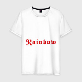 Мужская футболка хлопок с принтом Rainbow в Белгороде, 100% хлопок | прямой крой, круглый вырез горловины, длина до линии бедер, слегка спущенное плечо. | 