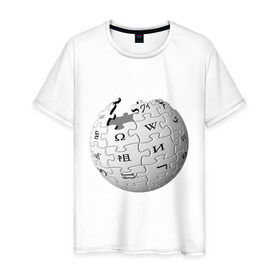 Мужская футболка хлопок с принтом Wikipedia в Белгороде, 100% хлопок | прямой крой, круглый вырез горловины, длина до линии бедер, слегка спущенное плечо. | wiki | wikipedia | вики | википедия | логотип