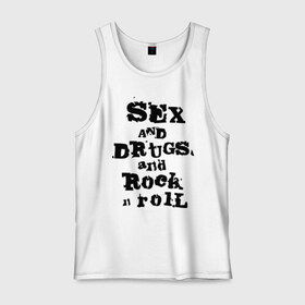 Мужская майка хлопок с принтом Sex and drugs and rock n roll (2) в Белгороде, 100% хлопок |  | drugs | rock | rocknroll | рок | рок н ролл | рокролл
