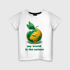 Детская футболка хлопок с принтом Мировое яблоко в Белгороде, 100% хлопок | круглый вырез горловины, полуприлегающий силуэт, длина до линии бедер | Тематика изображения на принте: 
