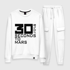 Женский костюм хлопок с принтом 30 Seconds To Mars (4) в Белгороде, 100% хлопок | на свитшоте круглая горловина, мягкая резинка по низу. Брюки заужены к низу, на них два вида карманов: два 