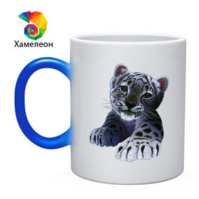 Кружка хамелеон с принтом Тигренок в Белгороде, керамика | меняет цвет при нагревании, емкость 330 мл | детеныш тигра | кошачьи | маленький тигр | тигр | тигренок | хищник