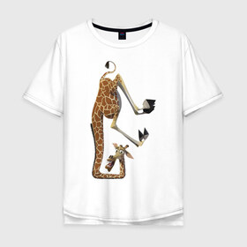 Мужская футболка хлопок Oversize с принтом Мадагаскар (10) в Белгороде, 100% хлопок | свободный крой, круглый ворот, “спинка” длиннее передней части | madagascar | жираф | мадагаскар