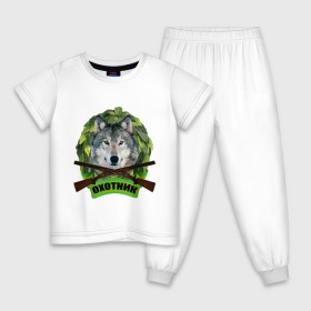 Детская пижама хлопок с принтом Охотник в Белгороде, 100% хлопок |  брюки и футболка прямого кроя, без карманов, на брюках мягкая резинка на поясе и по низу штанин
 | волк | охота | охотник | ружье