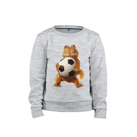 Детский свитшот хлопок с принтом Гарфилд (3) в Белгороде, 100% хлопок | круглый вырез горловины, эластичные манжеты, пояс и воротник | Тематика изображения на принте: garfield | гарфилд | кот | коты | кошки | мульт | мультик | мульфильм | мяч | футбольный мяч