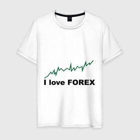 Мужская футболка хлопок с принтом Я люблю Форекс в Белгороде, 100% хлопок | прямой крой, круглый вырез горловины, длина до линии бедер, слегка спущенное плечо. | forex | биржа | график | котировки | торговля | трейдер