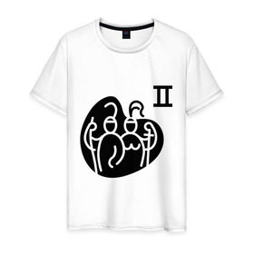 Мужская футболка хлопок с принтом Близнецы (6) в Белгороде, 100% хлопок | прямой крой, круглый вырез горловины, длина до линии бедер, слегка спущенное плечо. | Тематика изображения на принте: 