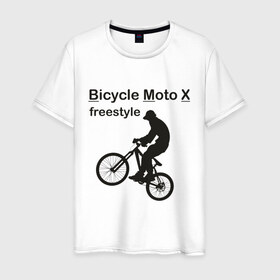 Мужская футболка хлопок с принтом BMX freestyle в Белгороде, 100% хлопок | прямой крой, круглый вырез горловины, длина до линии бедер, слегка спущенное плечо. | 