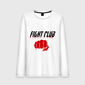 Мужской лонгслив хлопок с принтом Fight Club в Белгороде, 100% хлопок |  | fight club | бойцовский клуб