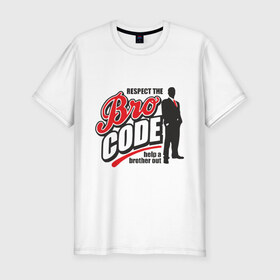 Мужская футболка премиум с принтом Кодекс Братана в Белгороде, 92% хлопок, 8% лайкра | приталенный силуэт, круглый вырез ворота, длина до линии бедра, короткий рукав | bro code | братан | кодекс братана