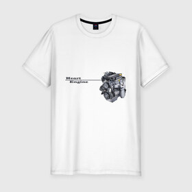 Мужская футболка премиум с принтом Сердце - двигатель в Белгороде, 92% хлопок, 8% лайкра | приталенный силуэт, круглый вырез ворота, длина до линии бедра, короткий рукав | heart engine | двигатель | мотор | сердце   двигатель | сердце двигатель