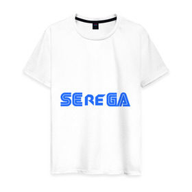 Мужская футболка хлопок с принтом Serega в Белгороде, 100% хлопок | прямой крой, круглый вырез горловины, длина до линии бедер, слегка спущенное плечо. | sega | приставки | серега