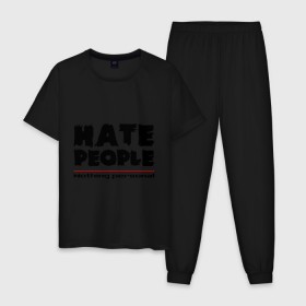Мужская пижама хлопок с принтом Hate People в Белгороде, 100% хлопок | брюки и футболка прямого кроя, без карманов, на брюках мягкая резинка на поясе и по низу штанин
 | hate people | люди | ненавижу людей | ненависть | ничего личного | общество | социопат