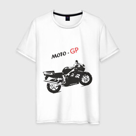Мужская футболка хлопок с принтом Moto-GP в Белгороде, 100% хлопок | прямой крой, круглый вырез горловины, длина до линии бедер, слегка спущенное плечо. | moto gp | motokross | x fighters | мото | мотокросс | х файтерс | экстрим