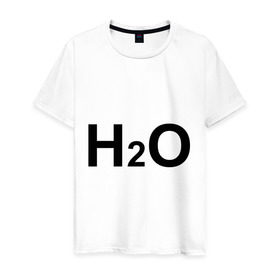 Мужская футболка хлопок с принтом H2O в Белгороде, 100% хлопок | прямой крой, круглый вырез горловины, длина до линии бедер, слегка спущенное плечо. | вода | наука | формула | химический | химия