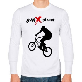 Мужской лонгслив хлопок с принтом BMX street (2) в Белгороде, 100% хлопок |  | Тематика изображения на принте: bmx | extreme | street | бмх | велик | велосипед | улица | уличная культура | экстрим
