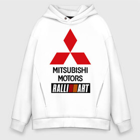 Мужское худи Oversize хлопок с принтом Mitsubishi ralli art в Белгороде, френч-терри — 70% хлопок, 30% полиэстер. Мягкий теплый начес внутри —100% хлопок | боковые карманы, эластичные манжеты и нижняя кромка, капюшон на магнитной кнопке | mitsubishi | mitsubishi motors | авто | автомобили | машины | митсубиси | митсубиси моторс | тачки